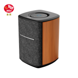 Edifier MS50A Wi-Fi Bluetooth Smart Speaker 40 Watts (Brown)