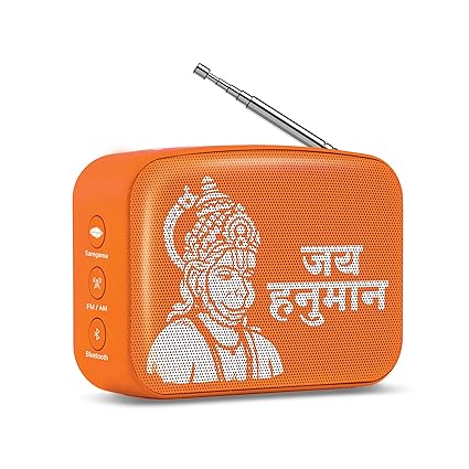 Saregama Carvaan Mini Hanuman