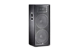 JBL Professional Loudspeakers JRX225D